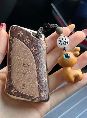 适用雷克萨斯钥匙套es200车es300h高级rx350h包nx壳rx300扣ux260h