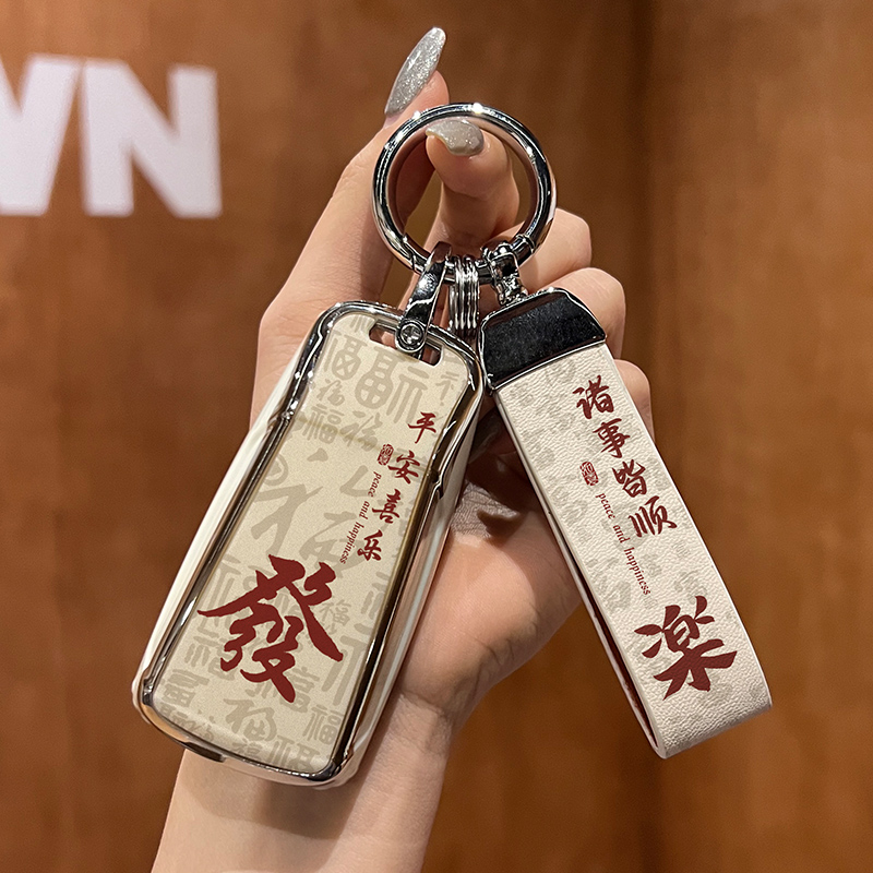 奥迪A4L钥匙套Q5L汽车A5专用A6L A3 Q3 Q2L Q7 A8 A7Lq4etron扣