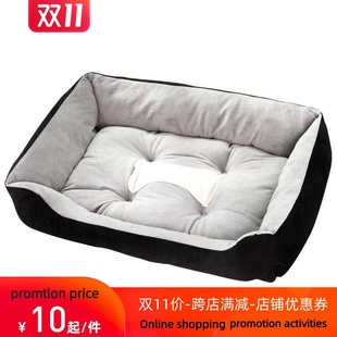 速发Witee dog keel dogs cushio brd lador iumdlge