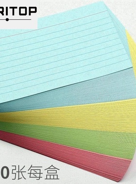 速发idex cds idex db c, a lacel, paste crt