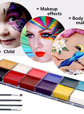 极速12 colors face painting paint makeup guide rainbow kit s