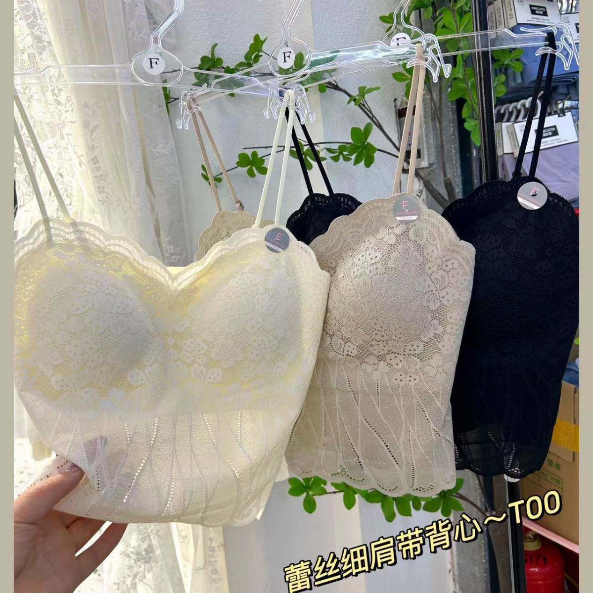 性感法式蕾丝美背带胸垫吊带背心