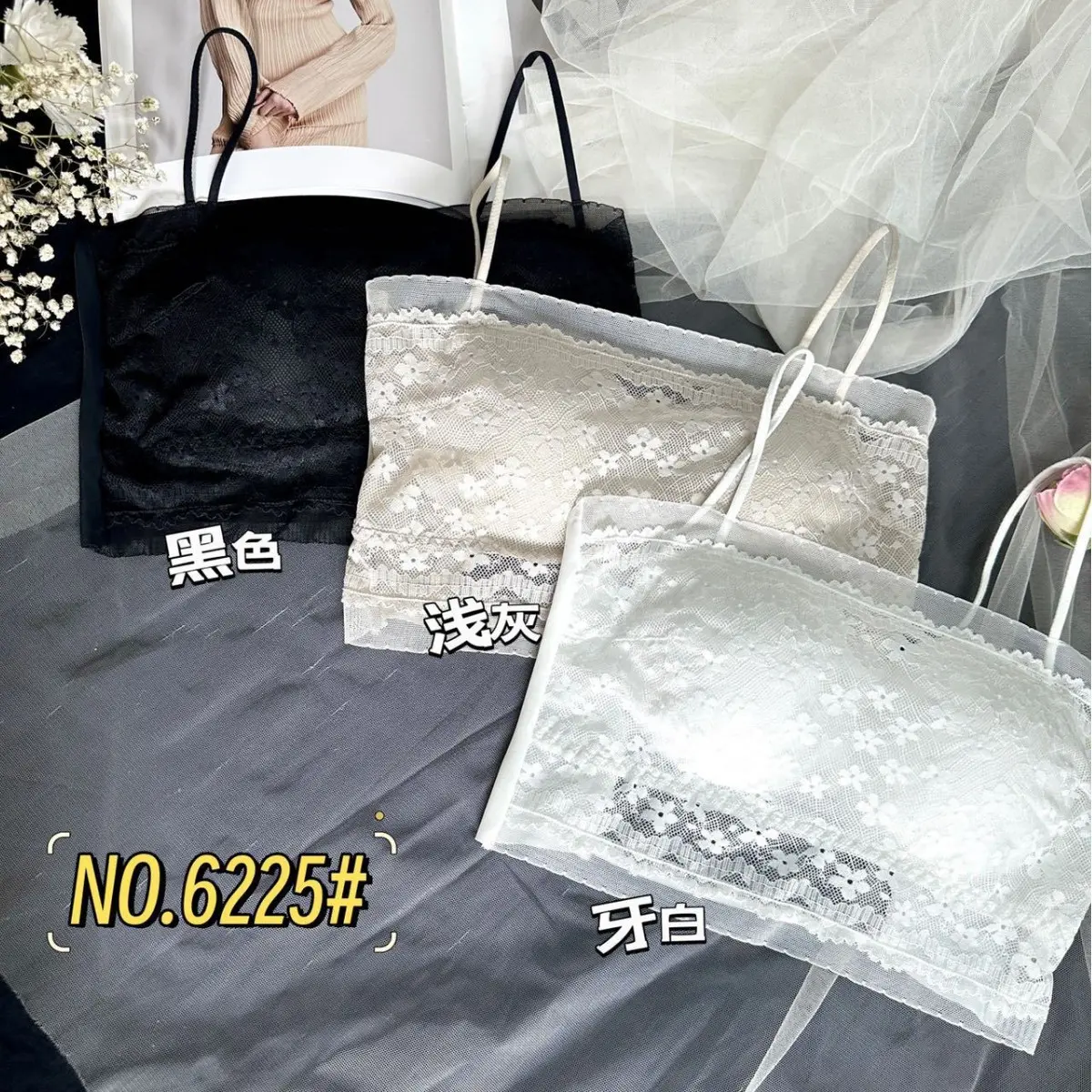 兔耳朵防走光抹胸內衣女大胸顯小