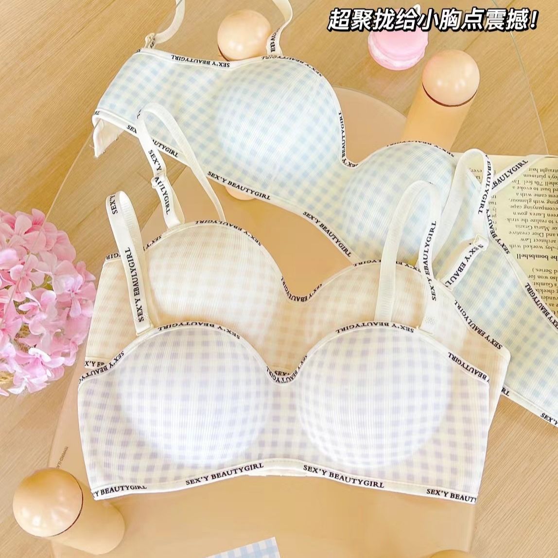 内衣女小胸聚拢痕钢圈显大防下垂