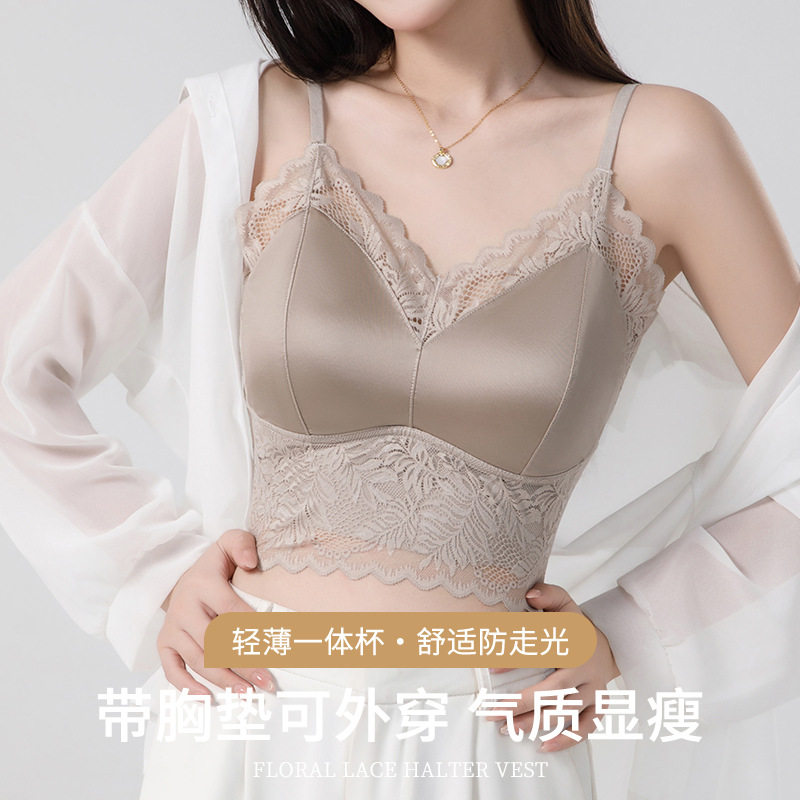轻奢蕾丝美背无痕透气无钢圈文胸