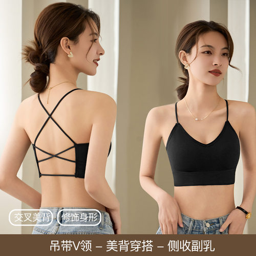 交叉细带美背吊带裹胸抹胸一体式