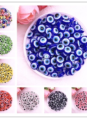 极速NEW 50PCSh 8/10mm Oval Beads Evil Eye Resin Spacer Beads