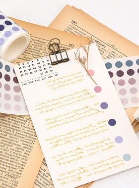 极速New 336 Pcs/lot Corlorful dots Washi Tape Japanese Paper