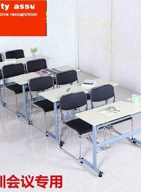 极速Simple chair, conference chair, leiLsure chair, office
