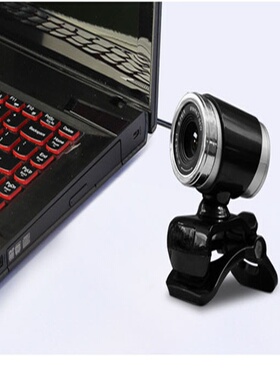 Mecall USB 50MP HD Webcam Web Cam Camera for Computer PC L