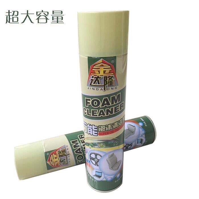 新品Interiorh CEILING CLEANING AgentSeat Foam Clean Three Bo
