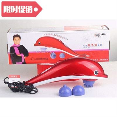 新品Dolphin massage stick massager neck waiOst neck shoulder