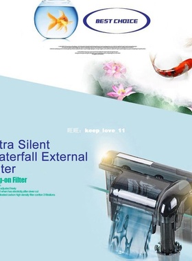 极速3.5W Waterfall Filter for Aquarium Fish PTurtle Tank Ext