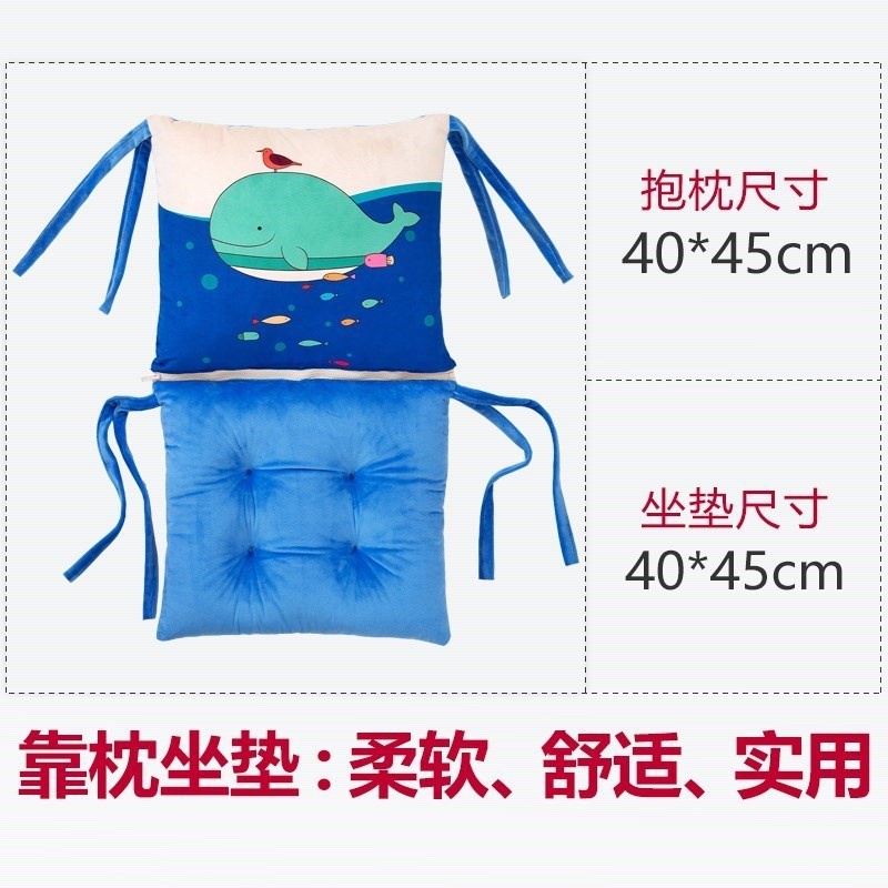 Office heat cushion air permeable folding ultra soft chair