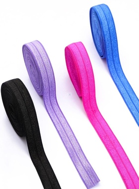 极速5 Yard 15mm Somlid Color Shiny FOE Foldover Elastic Band