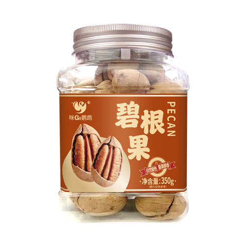 咪GO鹦鹉大个碧根果奶香味350g方罐系列零食精装休闲送礼接待食品