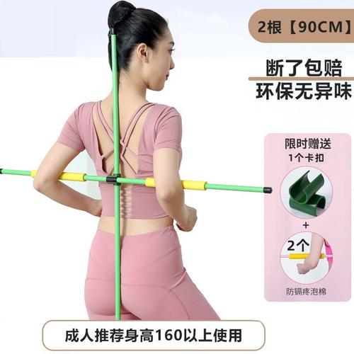 驼背体型纠正质量怎么样 驼背体型纠正口碑怎么样 小麦优选