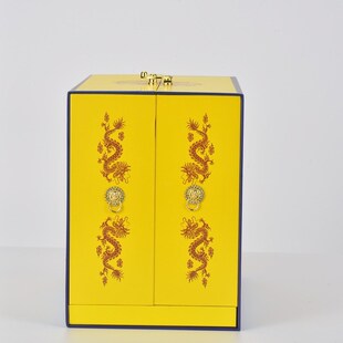 南京九五至尊细支礼盒雨花石送礼中华香烟包装Q盒送领导九五礼品