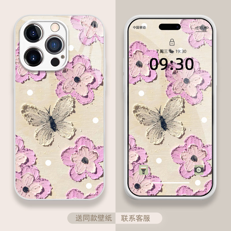 油画粉花蝴蝶适用于苹果14手机壳新款iphone13创意女款12promax个性