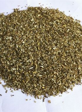 2026年茉莉花茶茉莉高碎