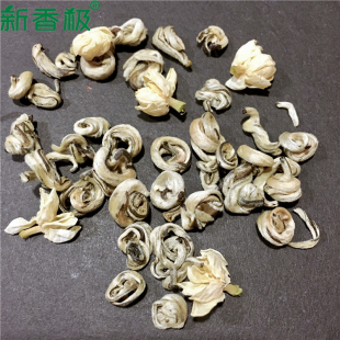 茉莉花茶浓香型500克 茉莉珍品玉螺茶叶2025新茶花茶