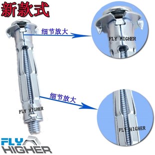 空心钉螺栓楼螺丝墙M空心中大理石空心石板膏板虎壁膨胀砖空