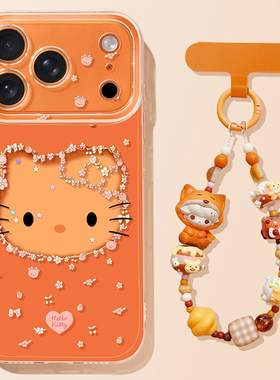 碎花镂空kttiy猫适用苹果17promax手机壳新款iphone17可爱16pro带挂绳15橙色透明max保护14超好看17pro保护套