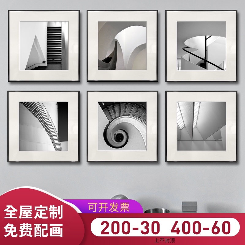 黑白现代简约建筑装饰画工业风办公室LOFT挂画北欧餐厅软装壁画