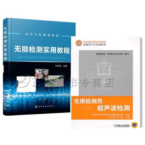 【正版】西方现代雕塑10讲 邵大箴