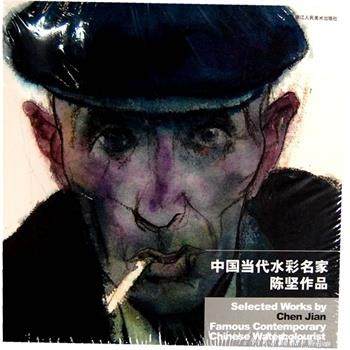【正版】中国当代水彩名家陈坚作品 陈坚,书籍/杂志/报纸,绘画（新）,淘宝优惠券,粉丝福利购,淘宝优惠卷