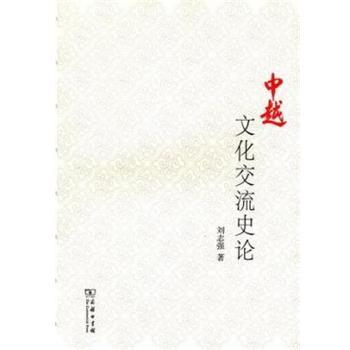 【正版】中小学名师指导系列丛书 中小学德育管理操作实务 朱洪秋