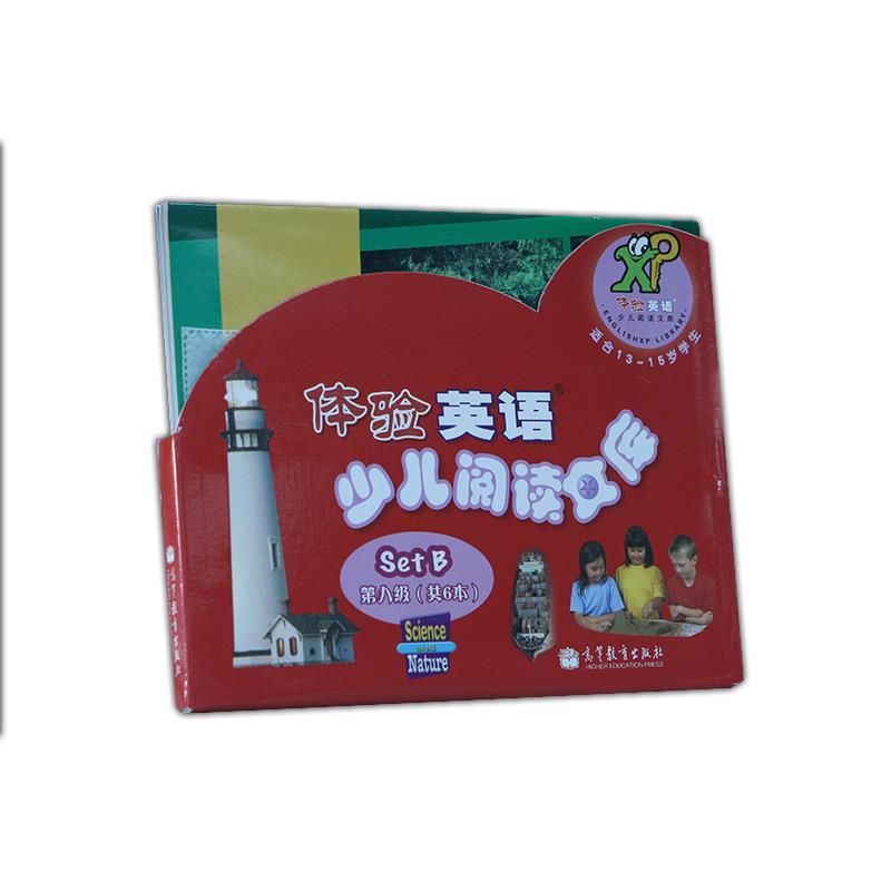 【正版书】体验英语少儿阅读文库 setB 科学与自然（第8级）（适合1 Cengage Le