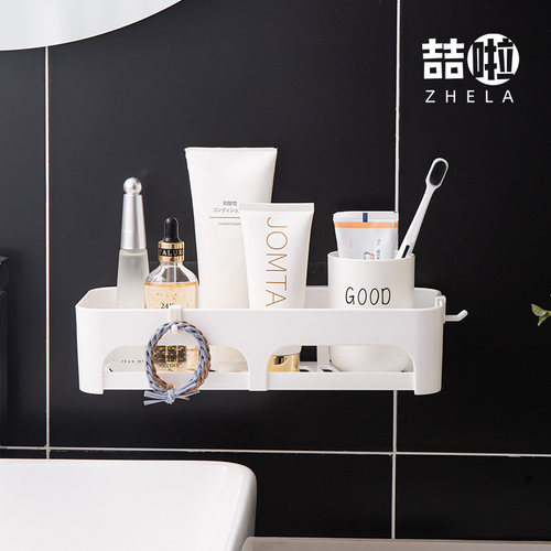 置物架壁挂式打孔物品整理多功能