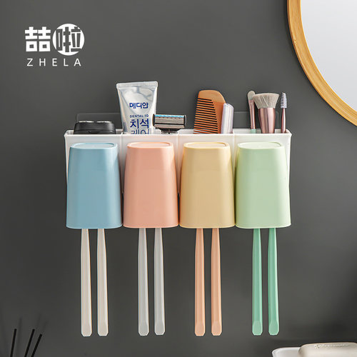 牙刷置物架壁挂式免打孔牙刷架洗
