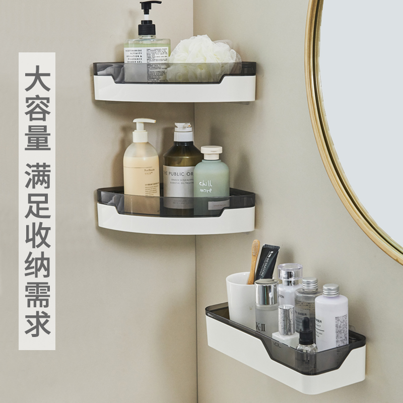 喆啦免打孔置物架大容量收纳