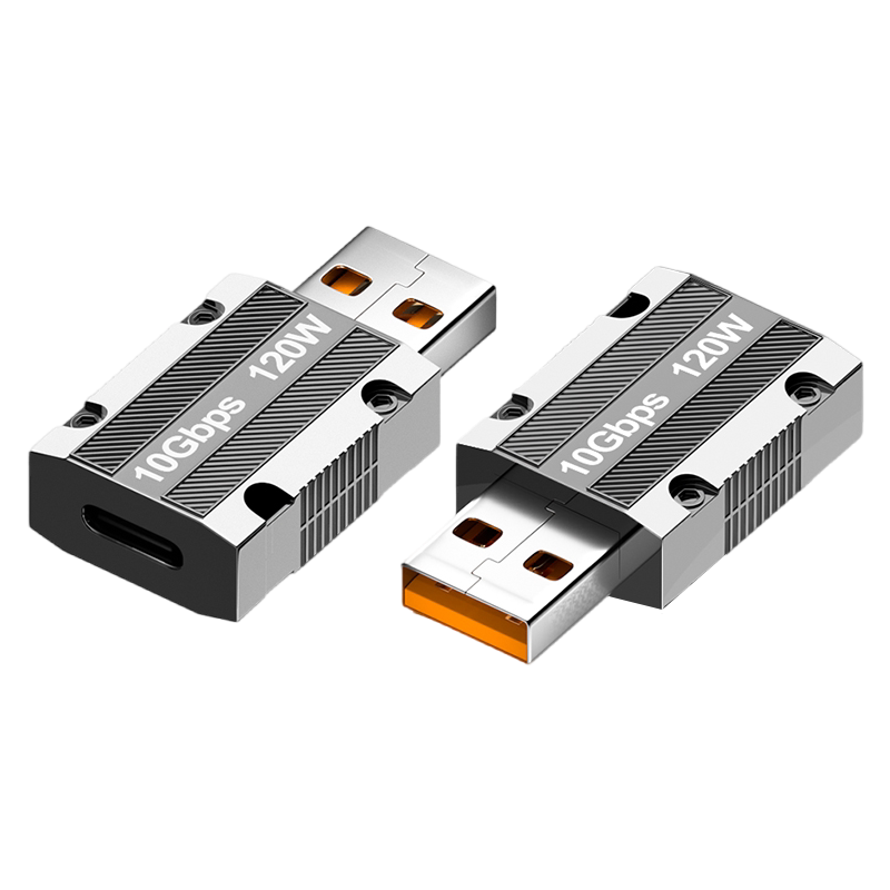 USB公转Type-C母转接头120W快充