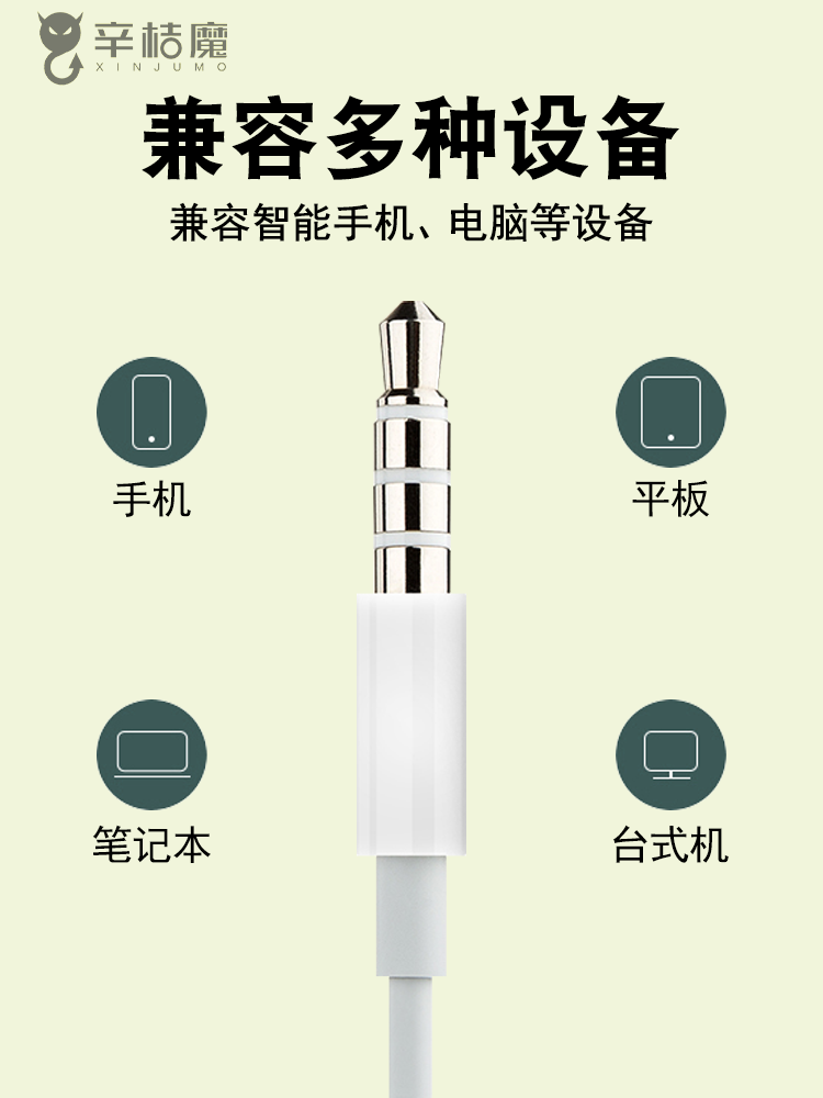Apple, совместимые наушники, мобильный телефон, умные ушные вкладыши, iPhone, 13/12/11, проводное управление