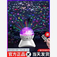 七彩灯带闪光无线蓝牙音箱低音炮迷你小音响话筒k歌高音质便携式