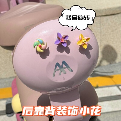 电动车靠背装饰小配件OEMG适用爱玛雅迪台铃可爱女生小摆件后视镜