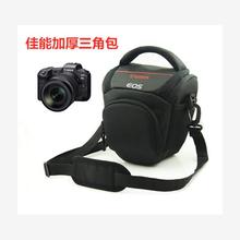 佳能单反相机包EOS 450D 500D 550D 600D 760D 70D 60D摄影三角包