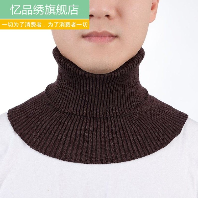 假领子女士百搭围脖冬季保暖假领套毛衣高领针织围巾毛线护颈脖套,服饰配件/皮带/帽子/围巾,毛线,淘宝优惠券,粉丝福利购,淘宝优惠卷