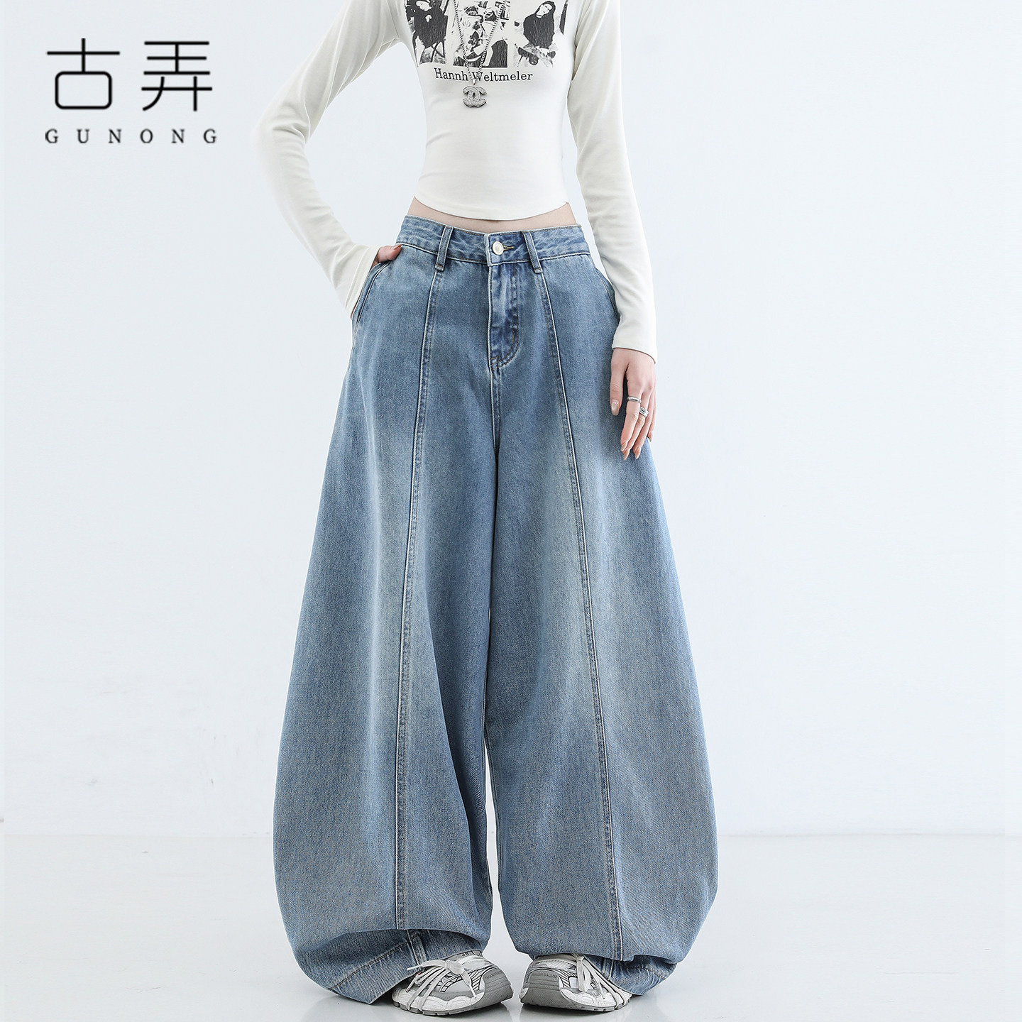 极简风高级感弯刀牛仔裤女2026春季新款显瘦百搭垂感高街阔腿裤