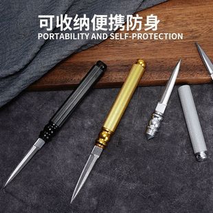 多功能筒子刀水果刀快递小刀随身便携小刀车载破窗小刀高硬度小刀