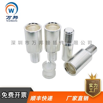 300A大电流连接器11.0端子扭簧