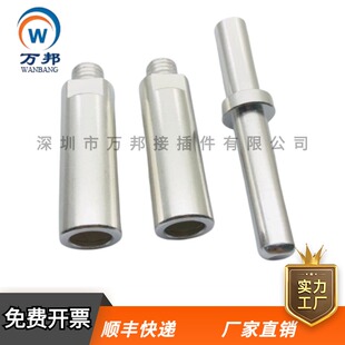 300A大电流电连接器端子12.0冠簧扭簧插孔镀银插针铜针 加工定制