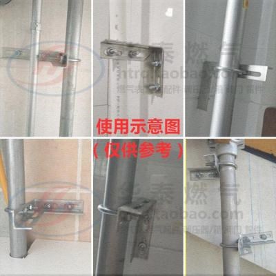 固定托架管道角钢u型支架支架角铁管支架l管卡消防型