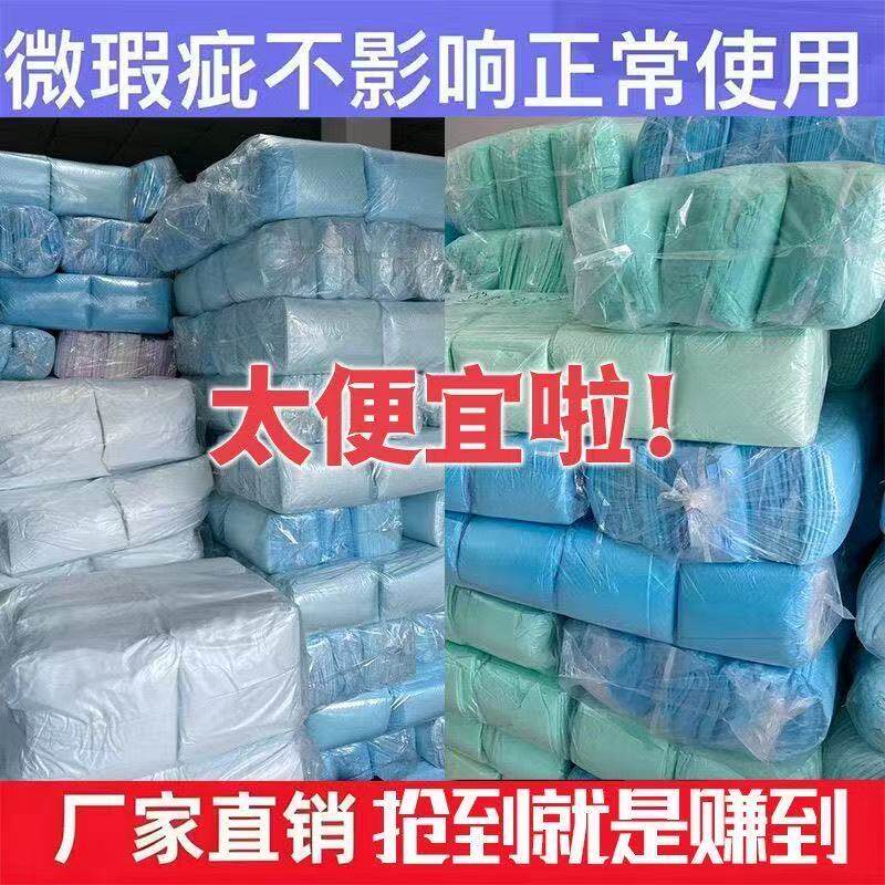 特价宠物狗狗尿垫尿不湿按斤卖