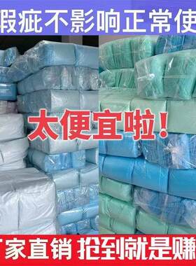 特价宠物狗狗尿垫尿不湿按斤卖