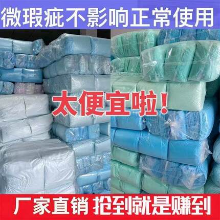 特价宠物狗狗尿垫尿不湿猫狗用品一次性尿布尿片加厚除臭按斤卖