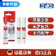 爆款 日本热卖 德国sos进口指甲笔克星指甲修复液4ml专用